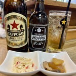 煮込 蔦八 - ★お通し★有料です。
