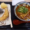 丸亀製麺 イオンモール浜松市野店