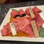 焼肉チャンピオン - 