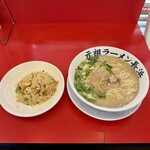 元祖ラーメン 元長屋 - 