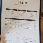 パスタ チェルキ - 