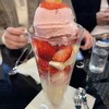 アニバーサリー - 