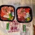 丼丸 ひまわり - 料理写真:テイクアウト