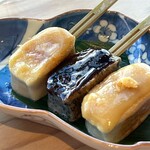 Cafe ふふふあん - 