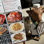 米澤牛バル 譽 - 