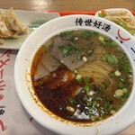 牛一嘴 蘭州牛肉拉麺屋 - 
