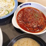 松屋 - 料理写真: