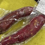 Viimo - 
