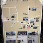 元祖肉玉そば 越智 - 店頭に掲示してある店舗近くのコインパーキング案内