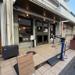 ブラン ア ラ メゾン - 