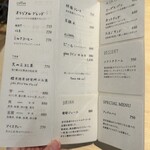 minä perhonen koota joki - 