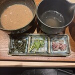 麺屋周郷 別邸 雅 - 