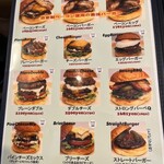 Nick&Renée 豊中本店 - 