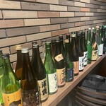 すみれ料理店 - 