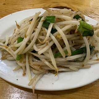 餃子会館 磐梯山_0