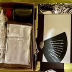 久寿餅本舗 住吉 - 中