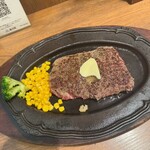 ステーキハウス ベラス - 