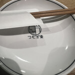 酒場つむぎ堂 - 