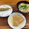 讃岐うどん 上原屋本店