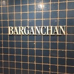 BARGANCHAN - 