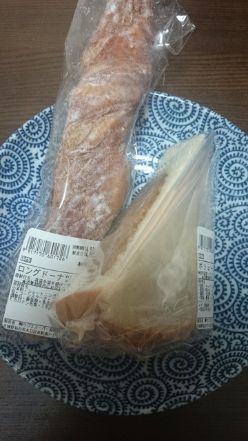 ラ クレソン ウジエスーパー長町店内（Le Cresson） - 太子堂（パン）の写真