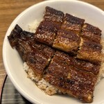 うなぎの与助 - 