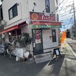 餃子のハルピン - 餃子のハルピン 外観