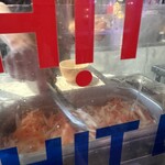 チョップスティックス - 