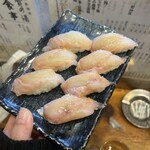 須賀乃湯 - 