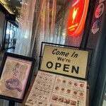 チョップスティックス - 