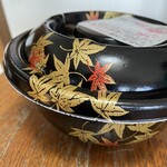 和幸 丸広入間売店 - 