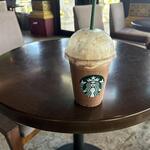 STARBUCKS COFFEE  - 
