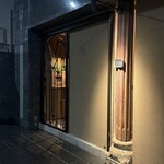 佐ノ - 入り口は看板がさりげないので一回通り過ぎちゃいました。