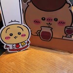 ちいかわレストラン - 