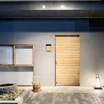 橦木町 しみず - 