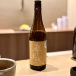 橦木町 しみず - 