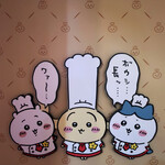 ちいかわレストラン - 