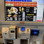 あじさい 本店 - 