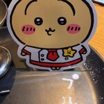 ちいかわレストラン - 