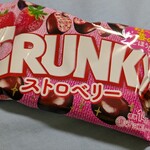 ファミリーマート - 料理写真: