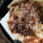 大倉山もつ肉店 - 