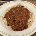 あるでん亭 - アリタリア1,780円