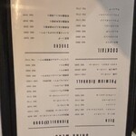 サードグリル - 