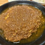 かれんど - シャバシャバで熱々のキーマカリー