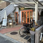 茶飯屋 イブリッド - 