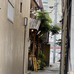 カレーショップ山小屋 - 