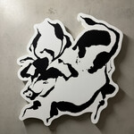 焼肉 うしの絵 - 