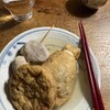 すゞめ食堂