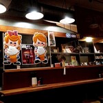 丸和前ラーメン - 