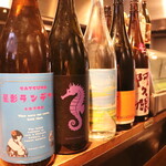 立ち呑み いっさ - 